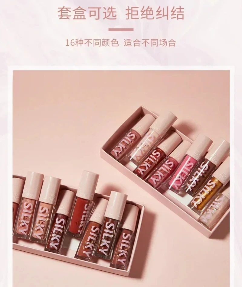 Pudaier 8 Color Diamond Shiny Lip Gloss Lipstick Set Moisturizing Long Lasting Glitter Lipgloss Lip stick Glossy Lip Tint Makeup