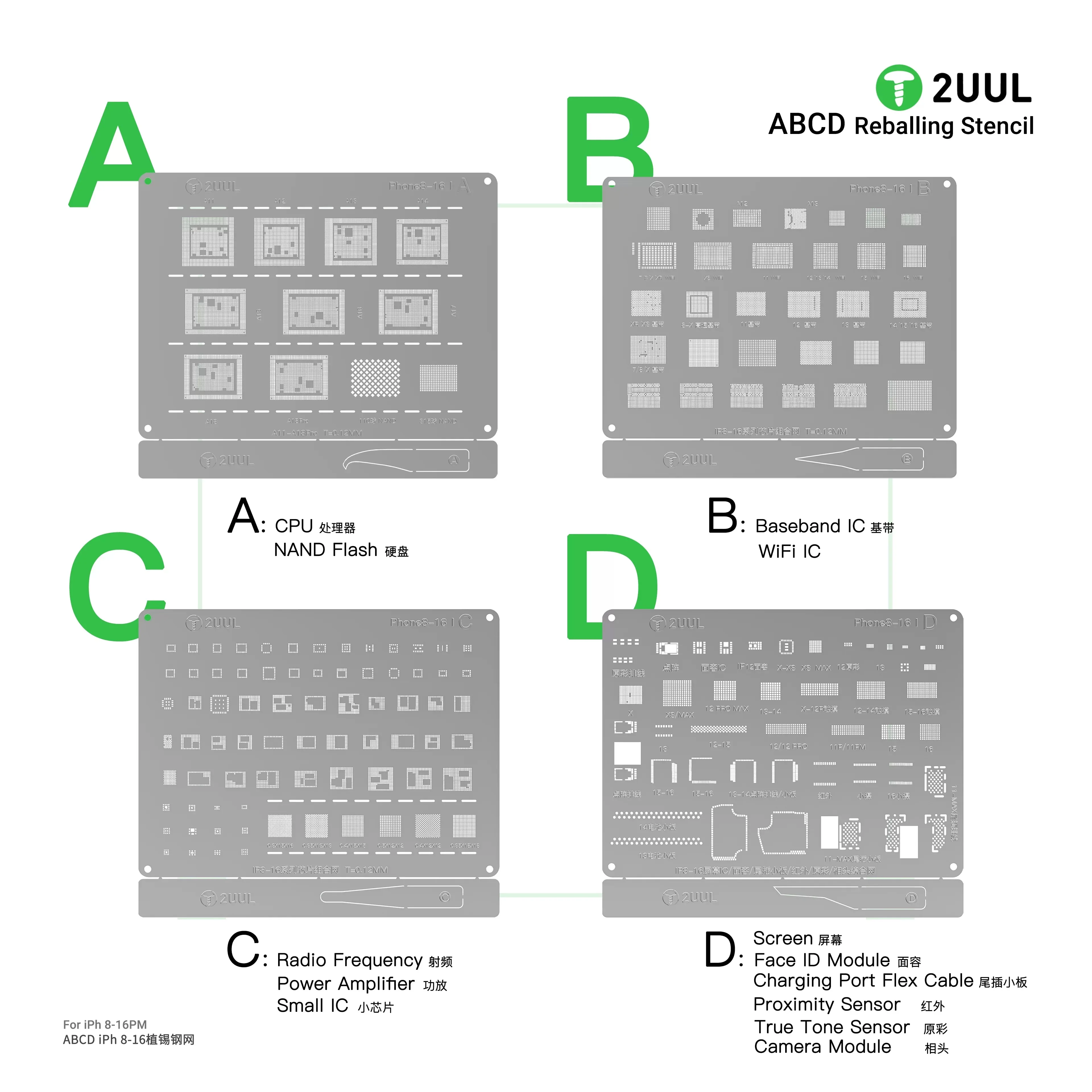 2UUL BG01 BGA Reballing Stencil tools set For iPhone 8-16Pro Max A18 CPU Hard Disk Face Screen IC Camera Tin planting steel mesh