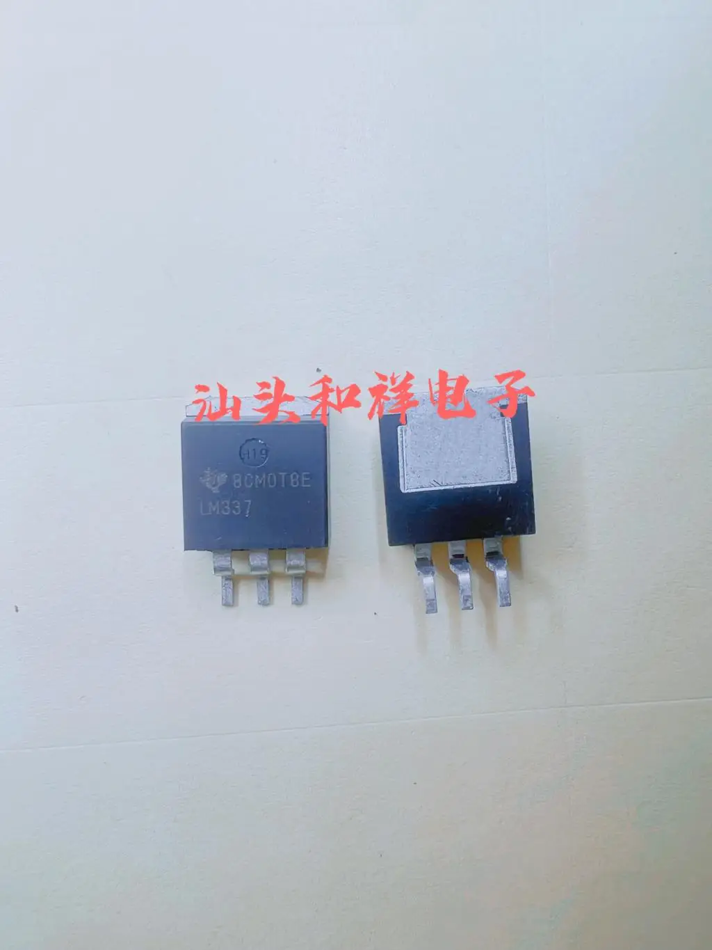 LM1086CS-5.0 LM1086CS-ADJ LM1085IS-5.0 LM2940CS-5.0 LM337KTT