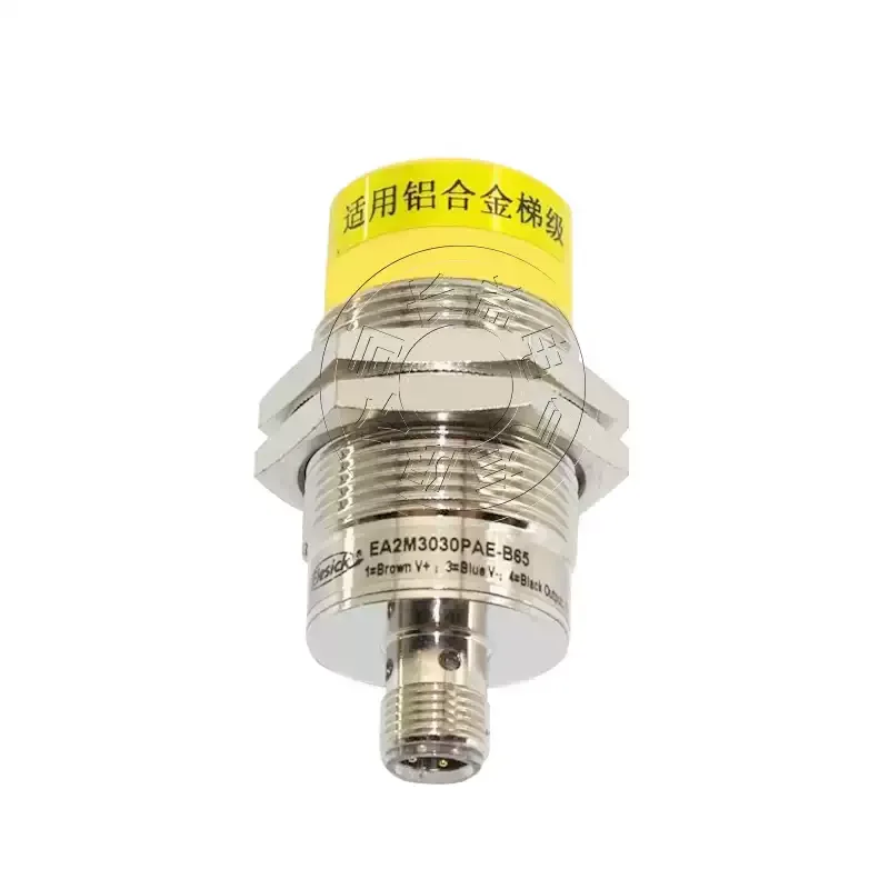 Sensor de velocidad inductivo de proximidad de metal EA2M3030PAE-B65 3015PAE-B65