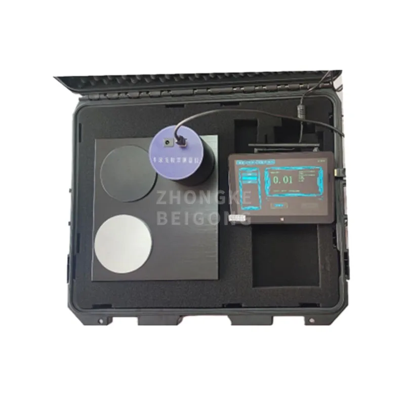 Hemispherical Emissivity Tester Portable Hemispherical Emissivity Test Instrument