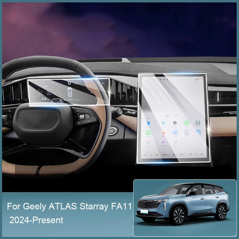 

Для GEELY ARLAS Starray FA11 2024-поставка Автомобильный GPS-навигатор Экран защита закаленная пленка для приборной панели аксессуары