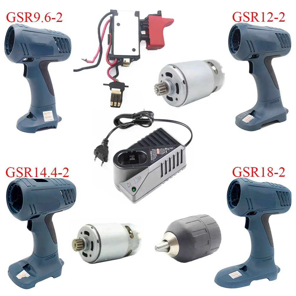 For Bosch GSR9.6-2 GSR12-2 GSR14.4-2 GSR18-2 Nickel Chromium Electric Drill Wrench Housing Parts BOX Shell Swith Motor Charger