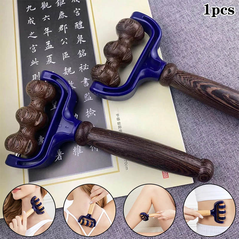 1PCS Wenge Massage Rollers Neck Roller Massager Wooden Trigger Point Roller Massager Muscle Roller For Back Face Waist Leg Arm