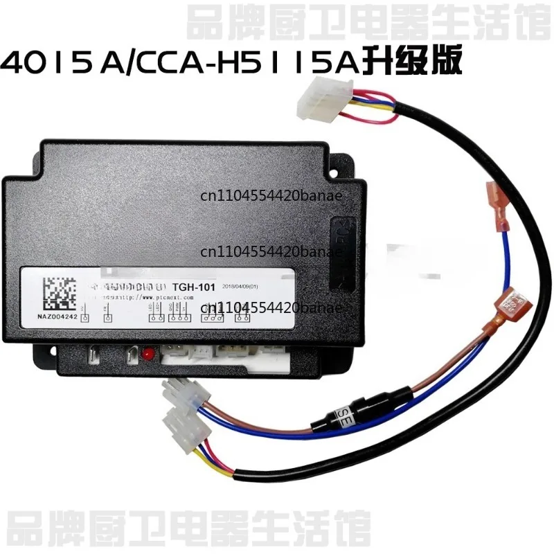 Water heater original parts ignition control circuit board 4015A/B upgraded version TGH-101/111
