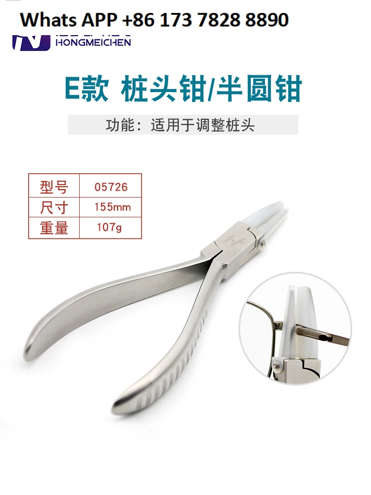 Glasses pile head pliers, glasses frame tightening tool pliers adjust temple angle adjust pliers