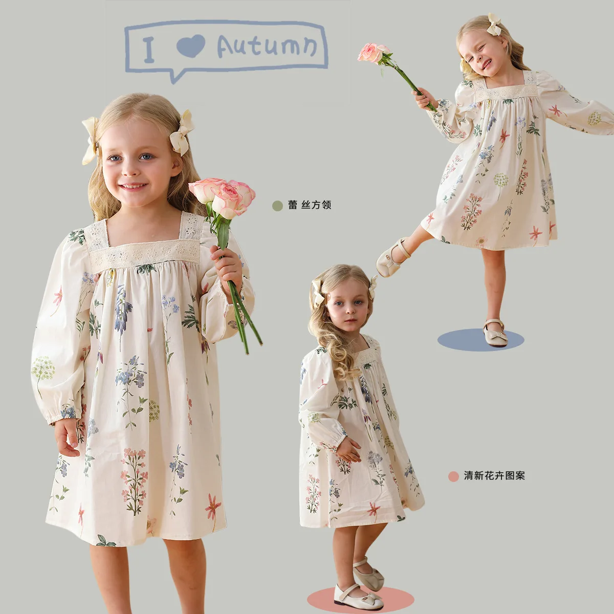 2024 Autumn Style Printed Flower Lace Square Neck Girls\' Dress Kids Wear Bubble Long Sleeved Children\'s Princess Dress