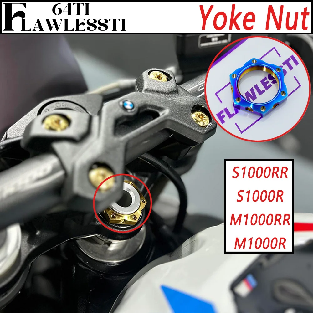 FLAWLESSTI M28x1.0 Pitch Steering Stem Center Yoke Nut Gr5 Titanium Nut For BMW S1000RR S1000R M1000RR M1000R