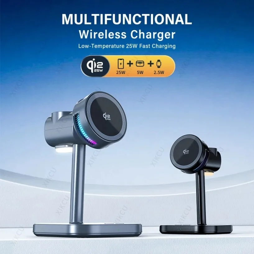 

Магнитная беспроводная зарядная станция 3-в-1 Qi2 25 Вт с воздушным охлаждением и LED-подсветкой для быстрой зарядки iPhone 17~12, AirPods Pro 3/2, Apple Watch
