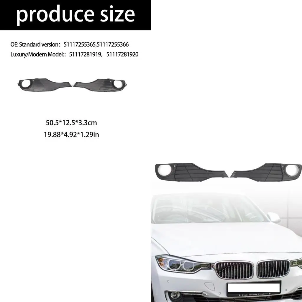 

Auto Bumper Grilles Tool Exteriors защитный инструмент для 320i 328d 51117255365