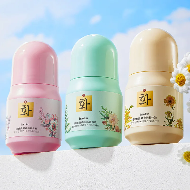 

Elegant Body Roll-on Deodorant Refreshing Remove Flavor Fragrance Retention Antiperspirant Portable Ball Roller Deodorant