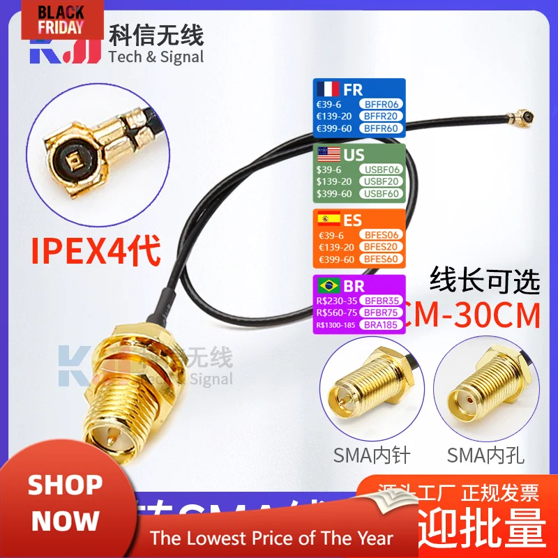 2Pcs SMA Connector Cable Female to IPEX4 IPX4 MHF4 to SMA Female RF0.81 WIFI Antenna RG0.81MM Cable Assembly RP-SMA-K