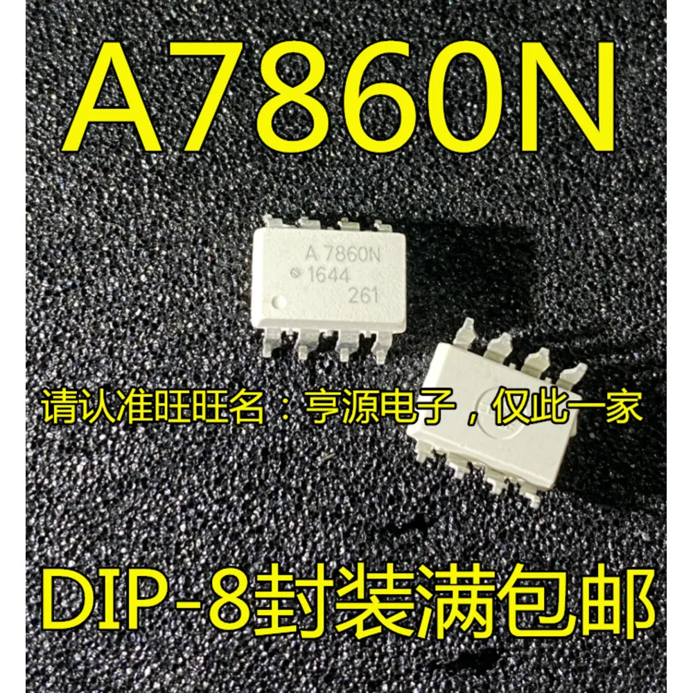 1-10PCS A7860N A7860 HCPL-7860N LM567CM LM567 LM567CMX D134033 DS1340Z-33+T&R APW7312 APW7312KI-TRG