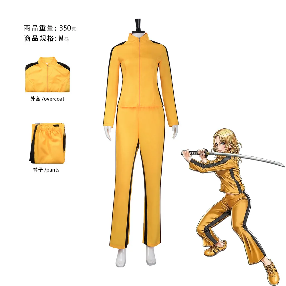 

Yellow Sport Suit Martial Arts Suit Female Role Play Halloween Party Outfit 2025 Kill Bill Uma Thurman The Bride Cosplay Costume