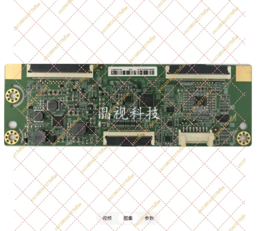 Original HV490FHB-N8A Logic Board 47-6021079 T-Con Mainboard