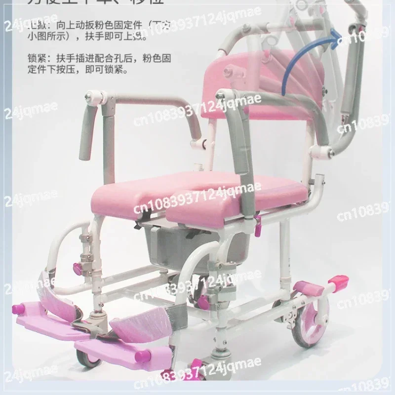 Matsunaga Wheelchair Elderly Bath Chair with Toilet Chair Bath Chair Shower Household Toilet Waterproof Belt Wheel