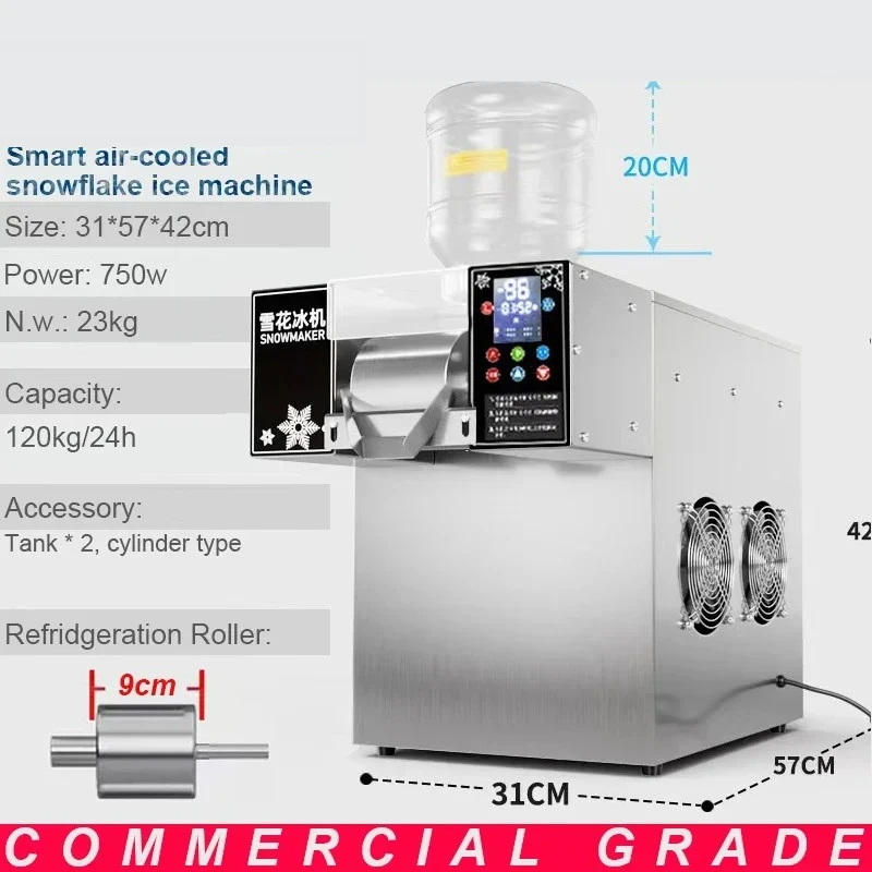 1200W Digital Panel Snowflake Ice Shaver Machine 4 Flavors Milk Snow Ice Cream Maker Commercial Snow Ice Block Making Equipment