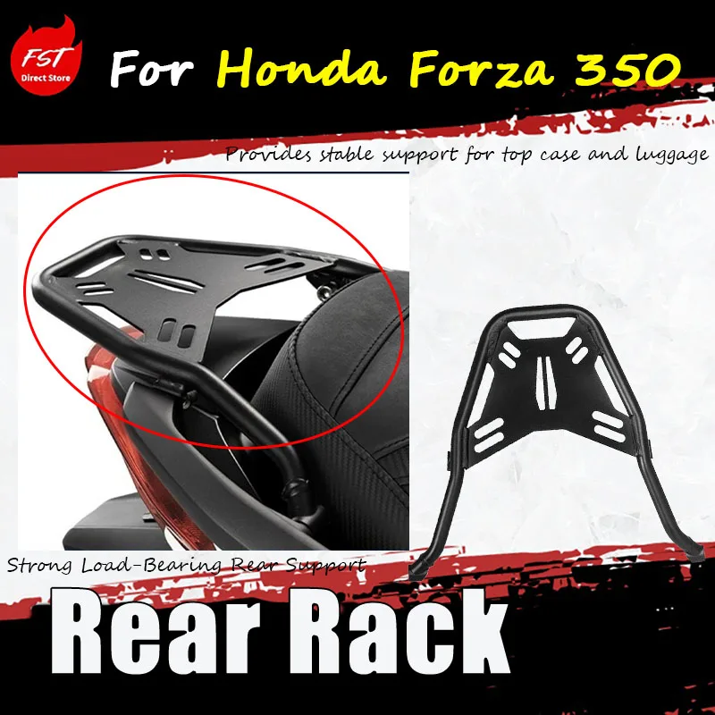 For Honda Forza 350, special modification accessories for motorcycles. Stainless steel rear rack for seamless installation.