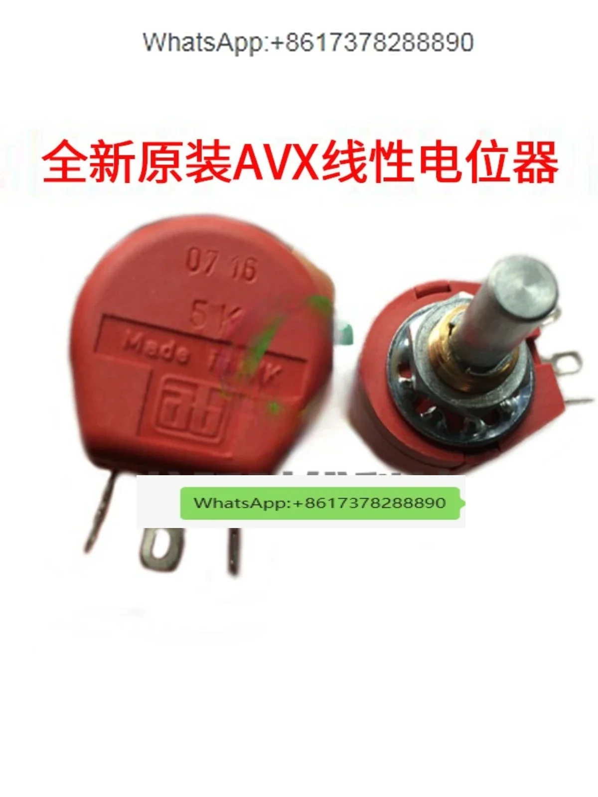 Germany ab imported 1K 2K5 5K 10K25K short axis 25.4MM single turn wire winding shield machine potentiometer