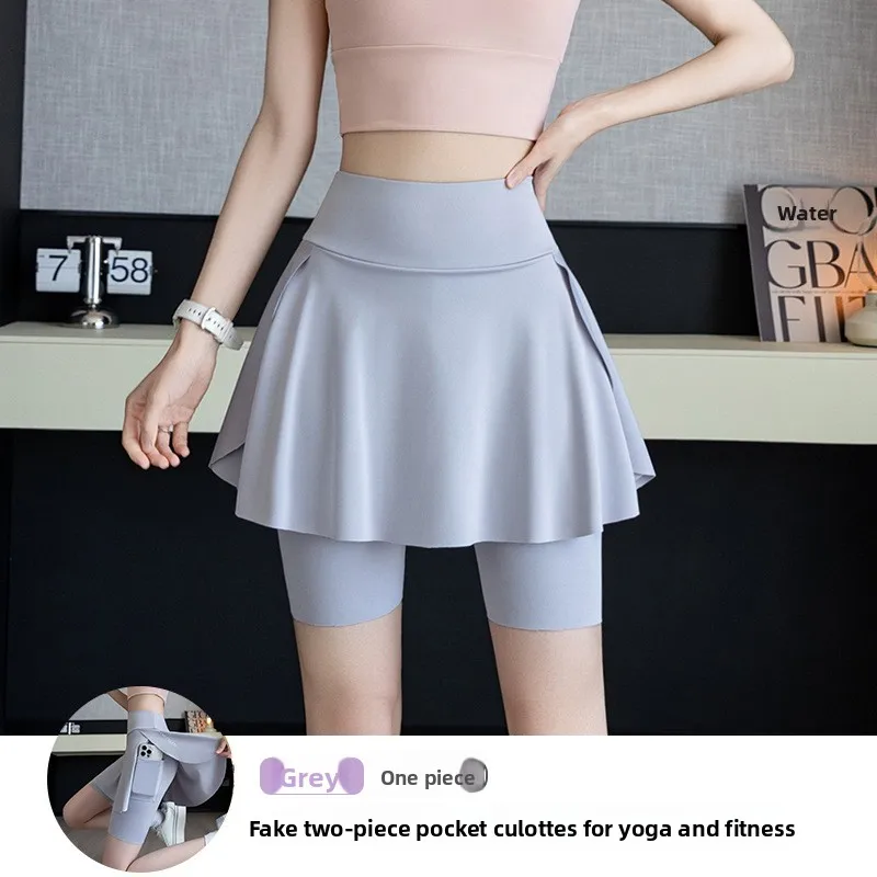Plus Size Qui Dry Anti-Light Skirt Pants Women's Yoga Fitn Running Orts Skirt Morning Run Sportswear