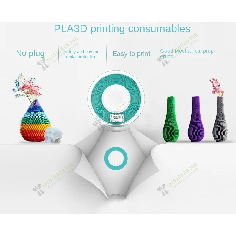 

3D Printing Consumables PLA Cost-effective, Anti-plugging Head, Safe and Reliable, Easy To Print 3kg Package