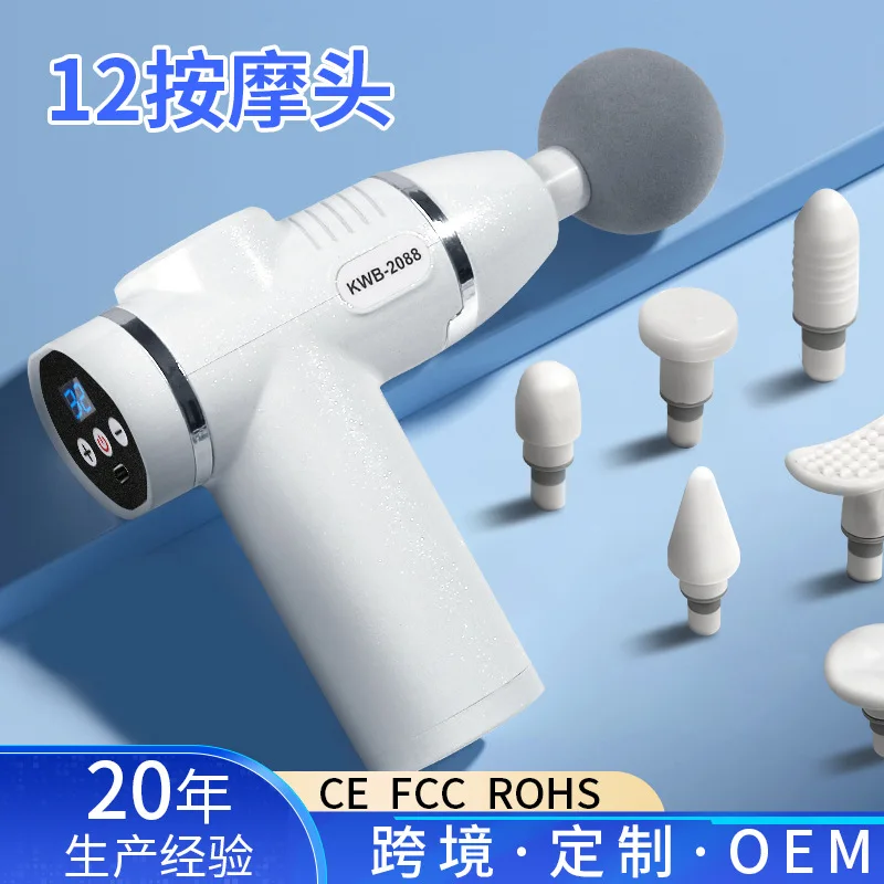 12 heads, 32 gears, mini fascia, rechargeable muscle LCD massager, professional grade neck membrane grab massage