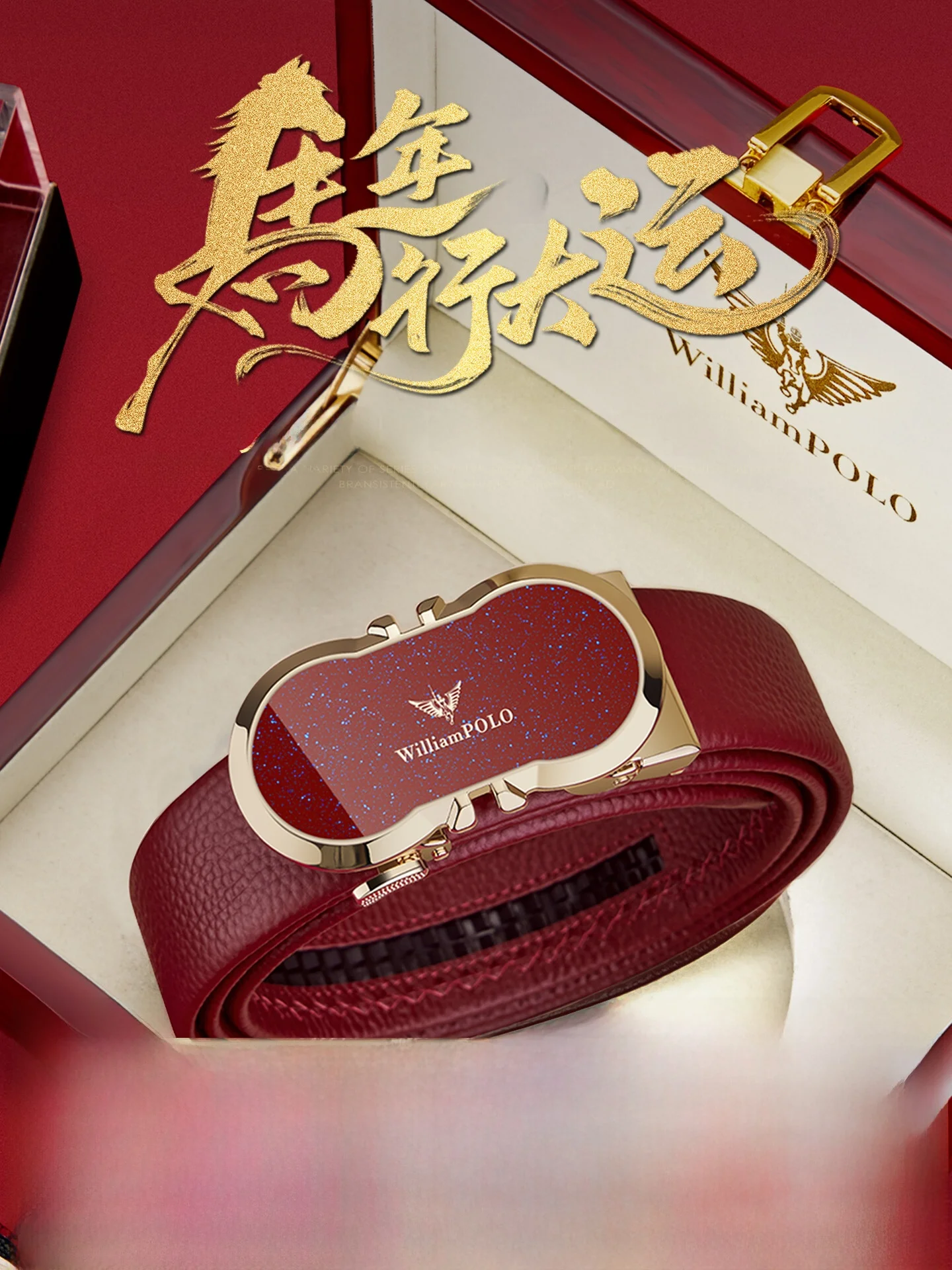paul-king-red-belt-genuine-leather-men's-belt-zodiac-year-of-the-auatic-bule-dr-belt-luxury-pants-waist-belt