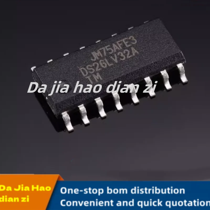 5pcs/lot DS26LV32ATM DS26LV32ATMX/NOPB SOP16 Buffer/driver ic chips in stock