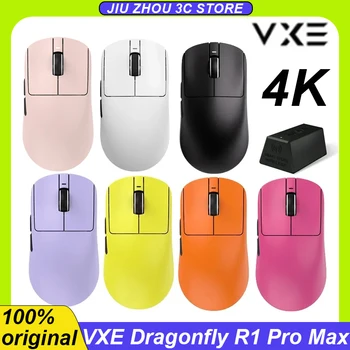 Vgn VXE 잠자리 R1 프로 맥스 마우스, 유선 및 2.4g 무선 500mah 150h 54g 경량 커스텀 PC 게이밍 마우스, E스포츠 사무실, Paw3395