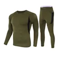 A152 KHAKI