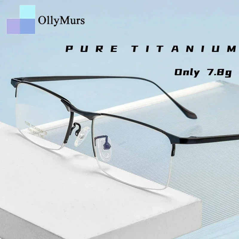 

OLLYMURS Luxury Half-Rim Ultra-light Business PrescriptionsEyeglasses Retro Square Pure Titanium Optical Glasses Frame Men 2089P