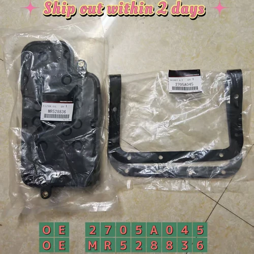 Junta de cárter de aceite de filtro de caja de cambios de transmisión automática para Mitsubishi Pajero Montero Sport L200 Triton MR 528836   2705A045