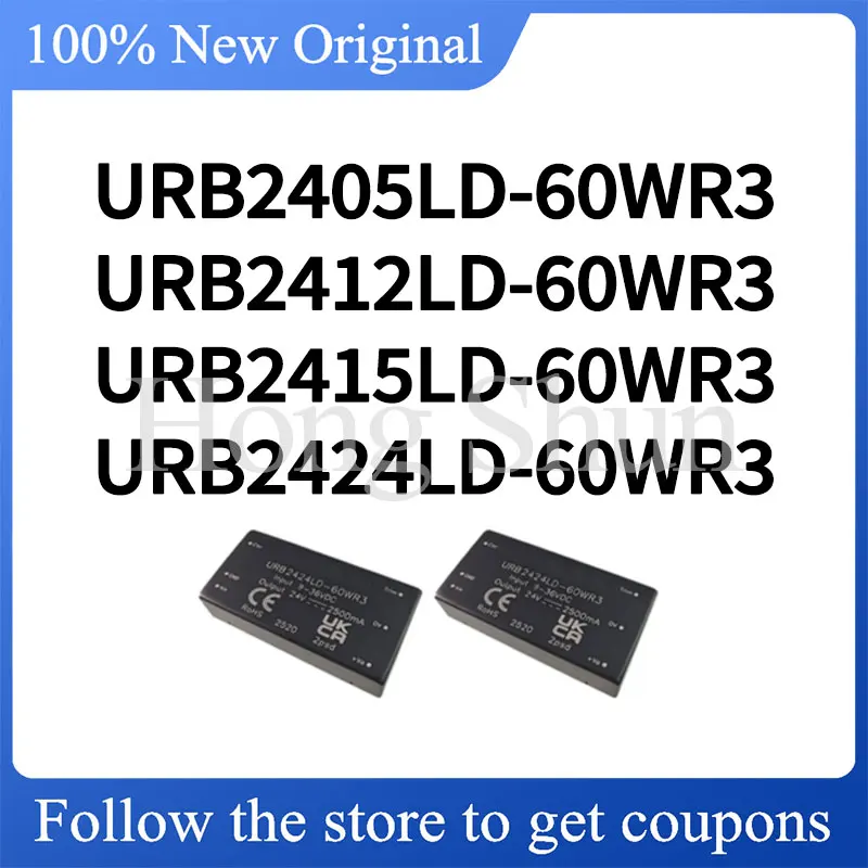 URB2405LD URB2412LD URB2415LD Phone Case URB2424LD-60WR3