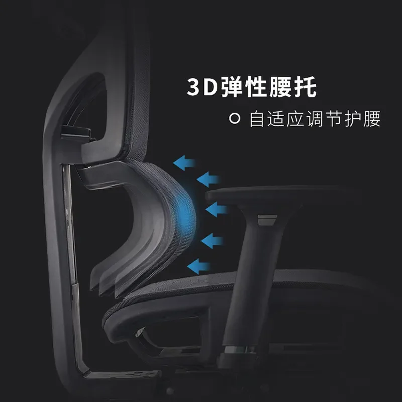 Ergonomic Computer Chair for Home Office with Comfortable Backrest and Hollow Design Ideal for Long Sitting and Learning