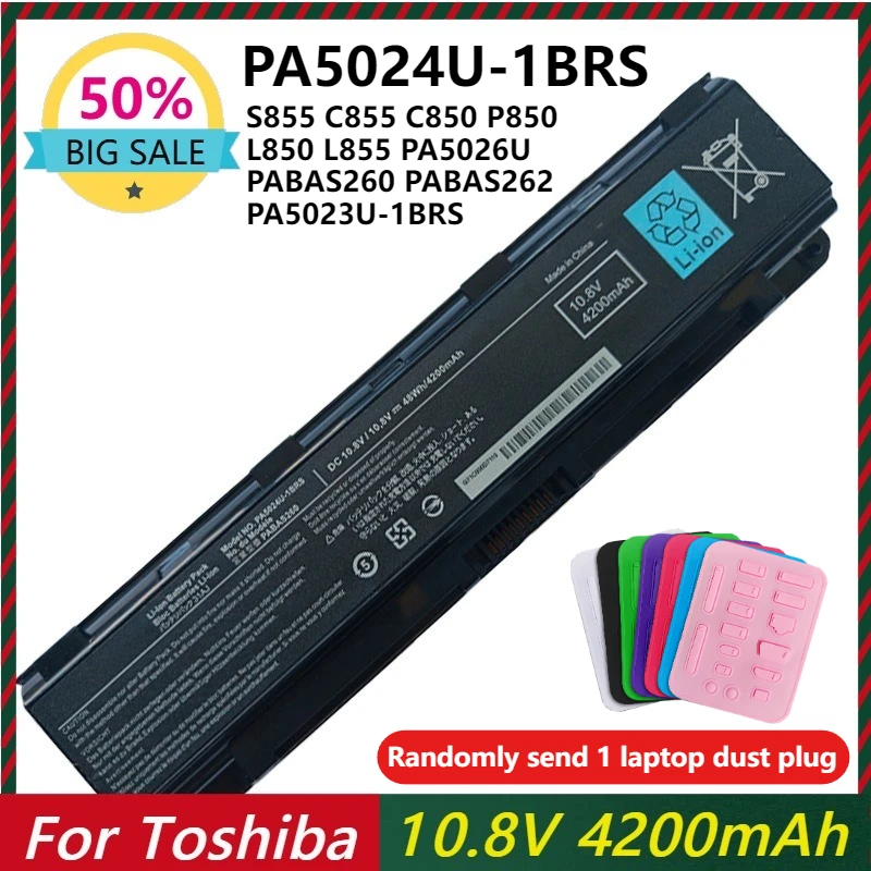 

Laptop Battery for Toshiba PA5026U-1BRS PA5024U-1BRS PABAS260 PABAS262 PA5025U PA5023U-1BRS Satellite S855 C855 C850 P850 L850
