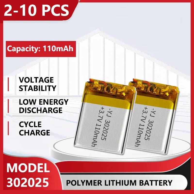3.7V 110mAh Polymer Lithium LiPo Rechargeable Battery 302025 For Bluetooth Headset, Beauty Instrument, Selfie Stick, Spray, Etc