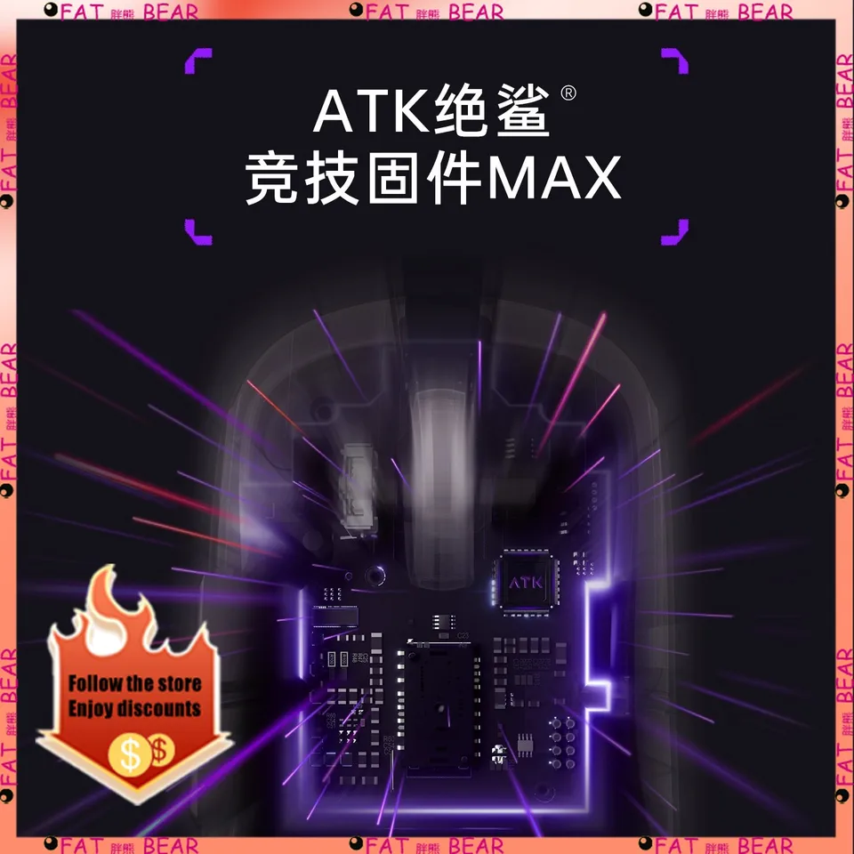 Atk DUCKBILL Ultra Lightweight Wireless Gaming Esports Mouse