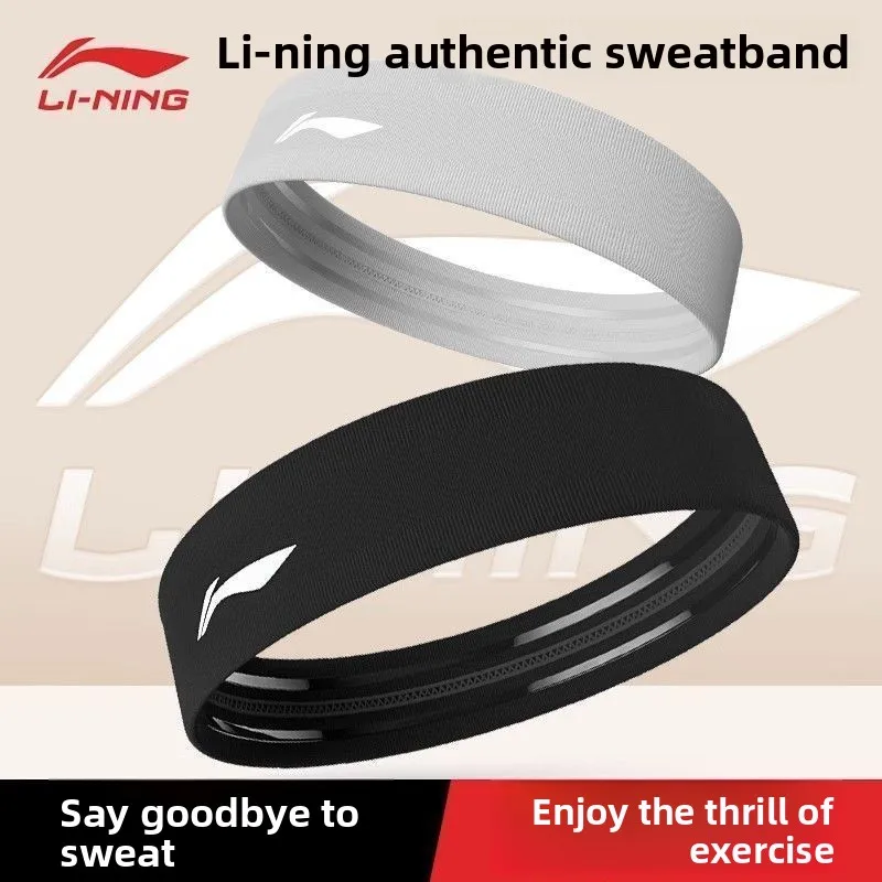 Li-Ning sports headband for men and women, badminton head cover, strap, forehead protector, sweat-absorbing and sweat-proof
