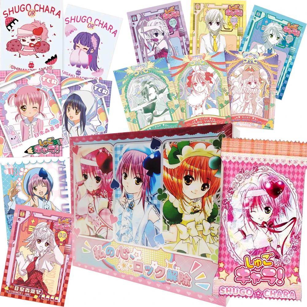 Großhandel Shugo Chara Sammlung Karten Magische Verträumte Thema Charaktere Anime Peripherie Kreative Gitter Karten Kinder Spielzeug Geschenk