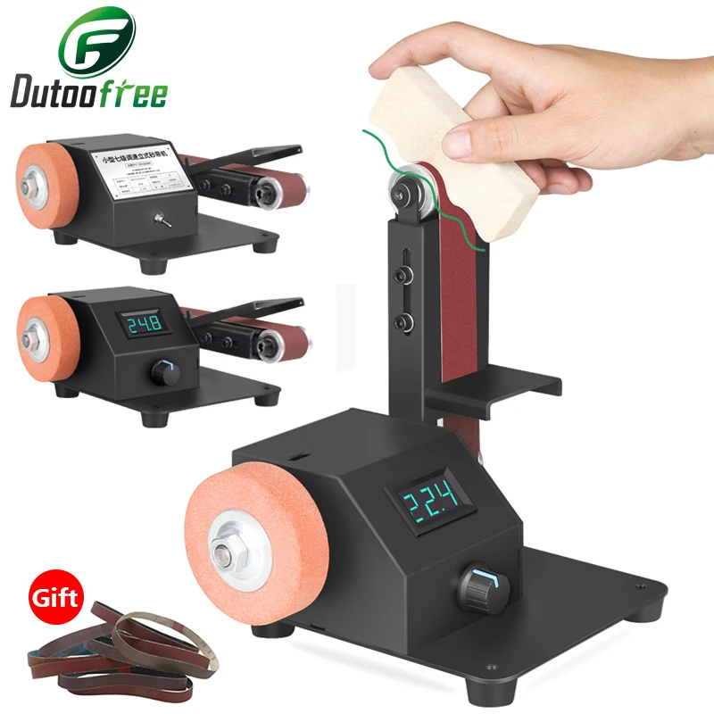 775/795 Motor Abrasive Belt Machine Multifunctional Belt Sanding Machine 380*30mm Polisher Sharpener Optional Accessories