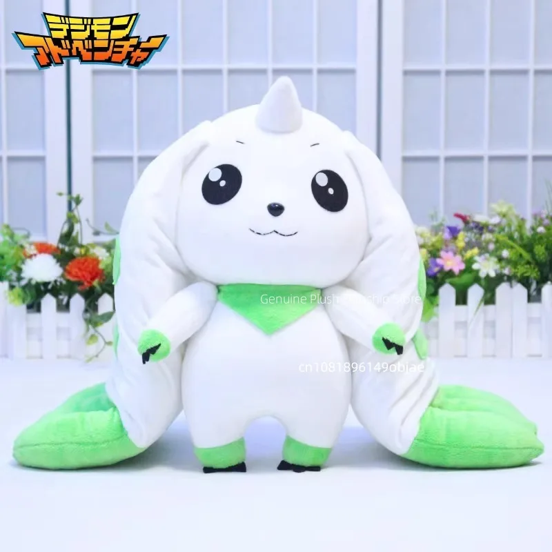 

45cm Big Size Digital White Lop Mona Anime Plush Stuffed Doll Kawaii Room Decoration Plushies Pillow Ornaments Holiday Gifts
