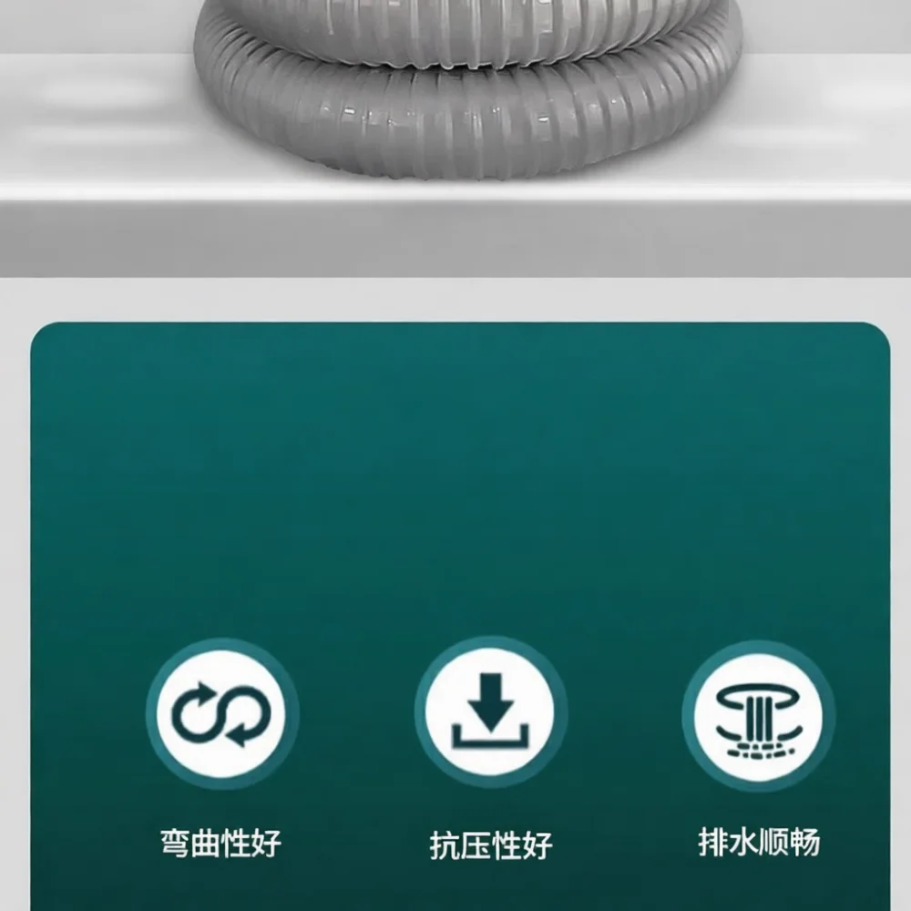 Heavy Duty PVC Drainage Hose Flexible Corrugated Pipe Aquarium Water Changing Accessory Universal Sink Sewer Connection Tube