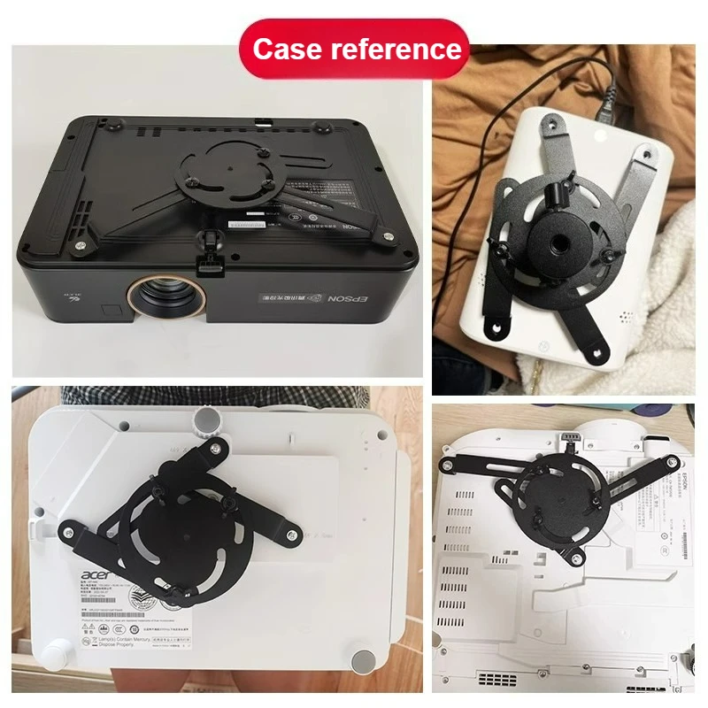 The projector stand adapter claw tray is compatible with Tencent Aurora S3 Epson tray thickened universal gimbal accessories