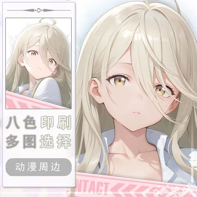 

too many losing heroines! Dakimakura Hing Body Case Otaku Pillow Cushion Bed Linings Xmas Game