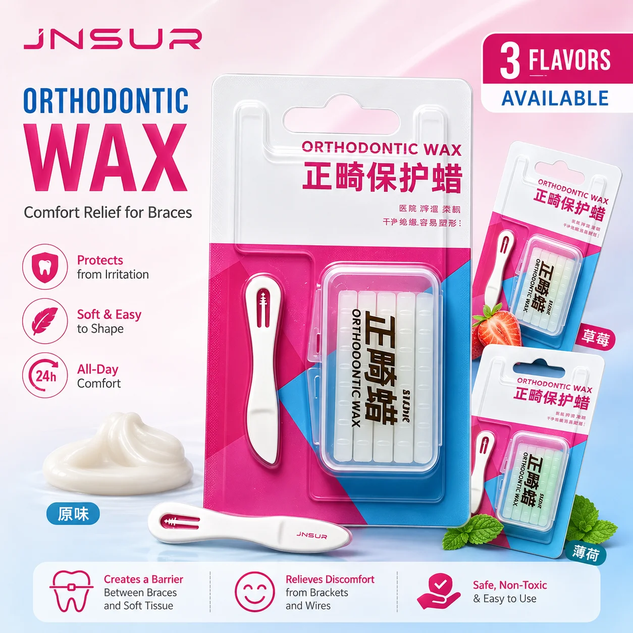 JNSUR Orthodontic Wax for Braces 3 Flavors Original Strawberry Mint Dental Protective Wax Soft Easy to Shape Oral Care with Appl