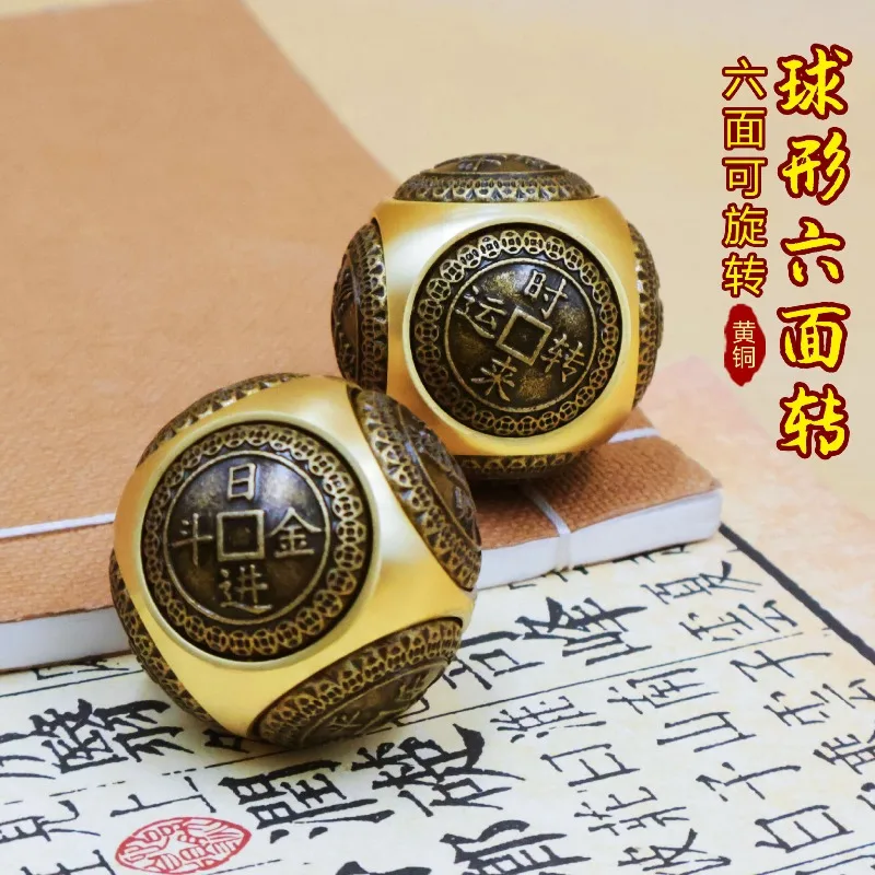 Brass Six Sided Fidget Cube Rotatable Hand Toy Stress Relief Lucky Fortune Feng Shui EDC Fidget Spinner Decoration Gift