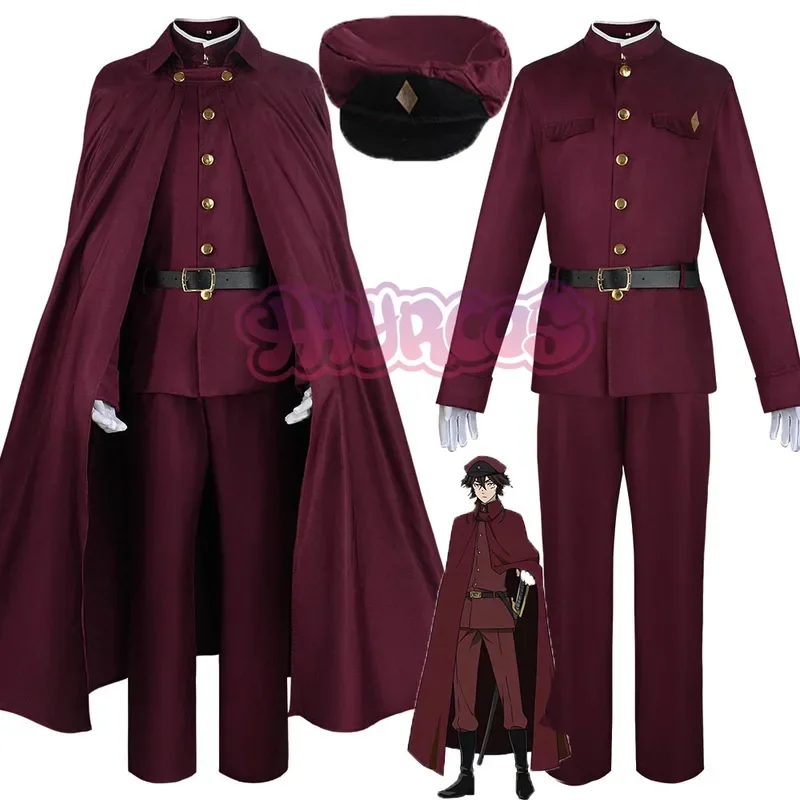 FC6Anime Suehiro Tecchou Stra Dog Cosplay Costume Suehiro Tecchou / Ookura Teruko Physical Pro Detective Uniform Hunting Ha@FC8！