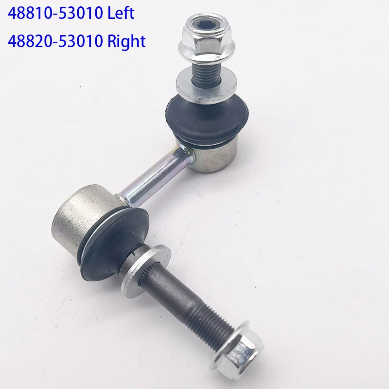 

ДЛЯ LEXUS IS250 IS300 шаровой шарнир переднего стабилизатора OEM 48810-53010 48820-53010