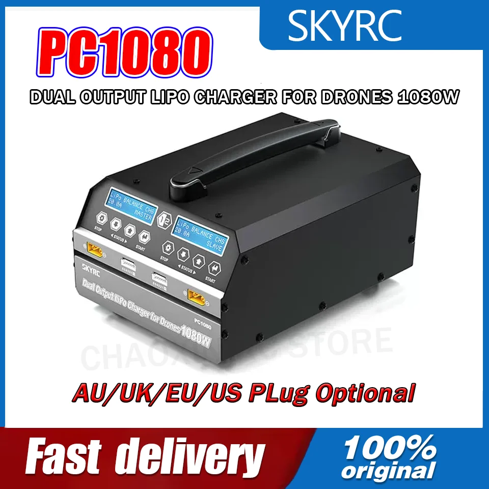 SKYRC PC1080 Lipo Battery Charger 1080W 20A 540W*2 Dual Channel Lithium Battery Charger for Agricultural Spraying Drone UAV