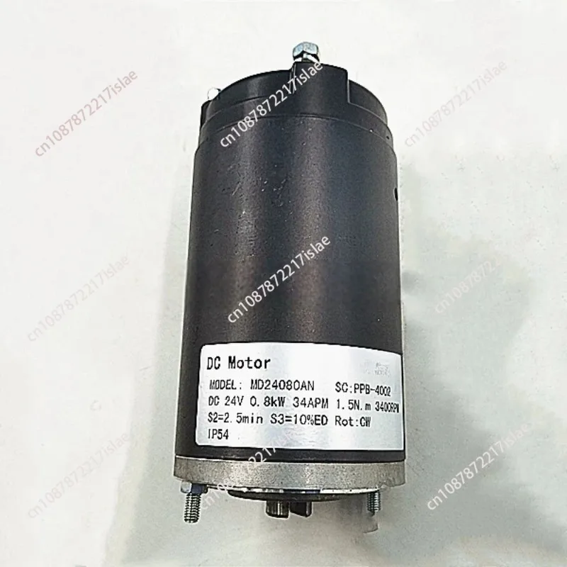 0.8KW Brushed DC Motor 24V , Electric Forklift Oil Pump Power Unit Replacement Motor MD24080